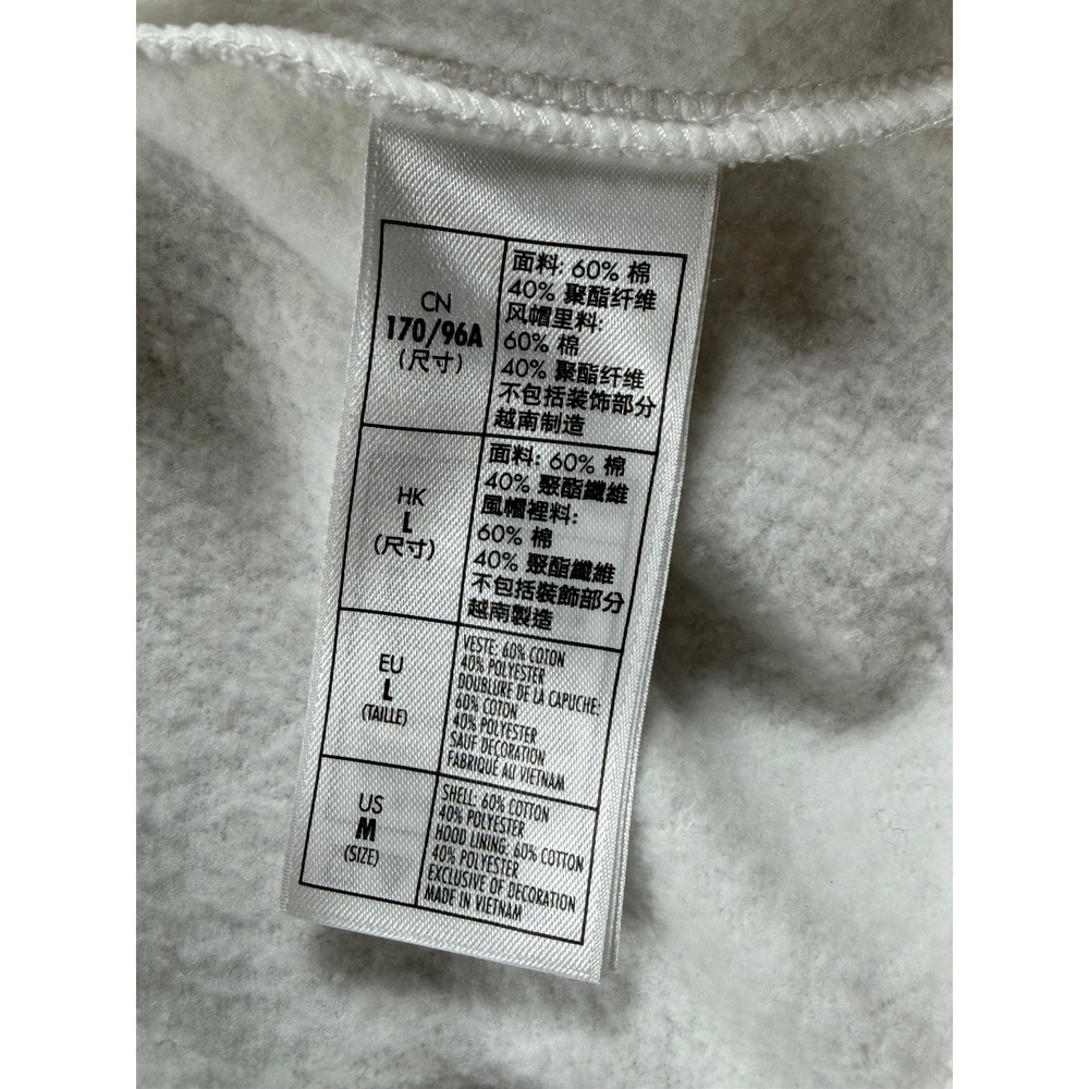 Disney Walt Disney World 2020 Womens Medium Hoodie White Mickey Minnie Full Zip - Picture 6 of 12